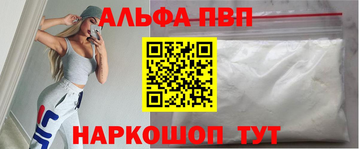 APVP СК КРИС  APVP СК КРИС  APVP СК КРИС  APVP СК КРИС  Добрянка 