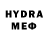 Метамфетамин кристалл Yerbo Studios
