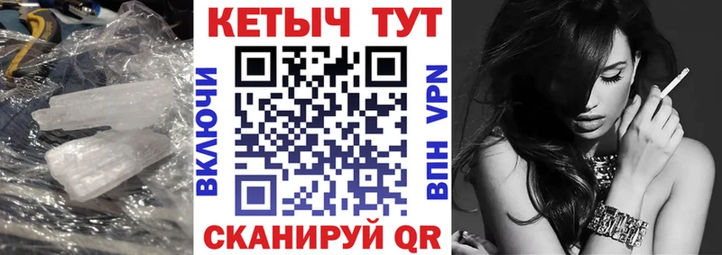 сколько стоит Добрянка Кетамин ketamine