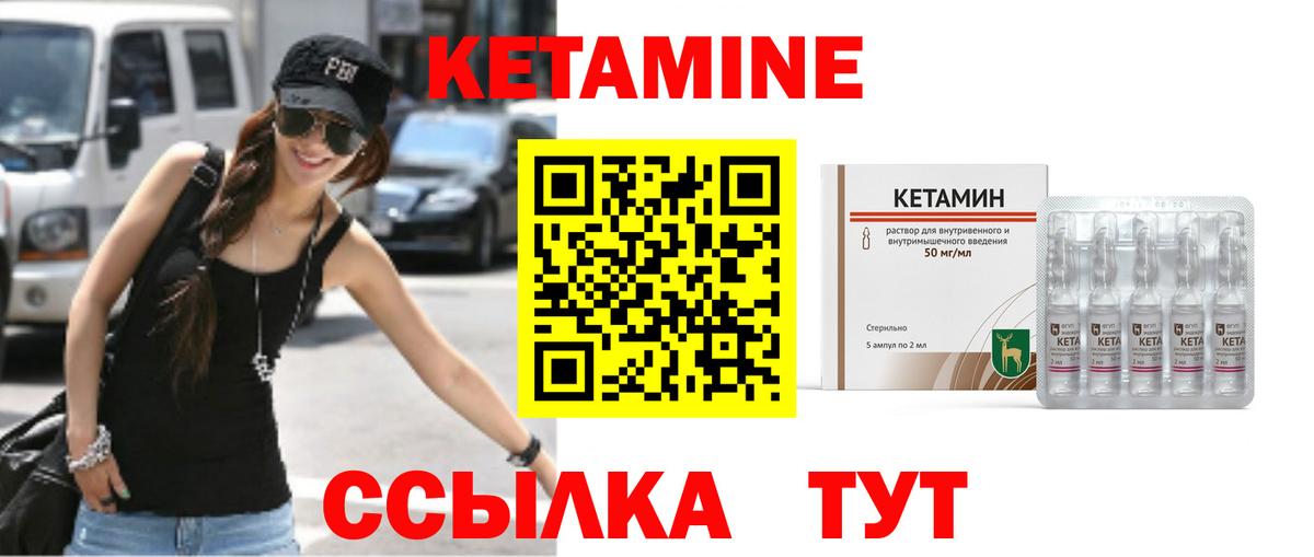 ГАШИШ Добрянка