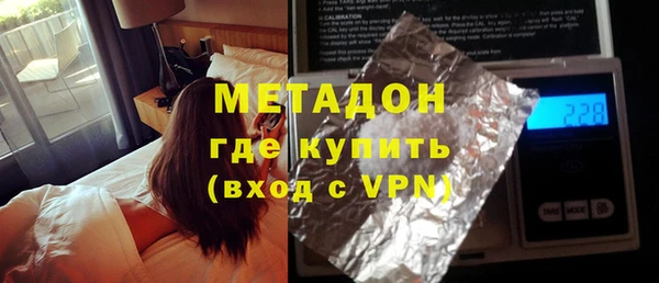 дурь Михайлов