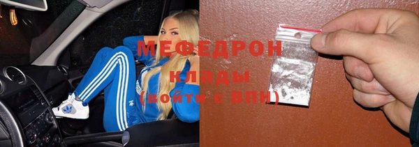 дурь Михайлов