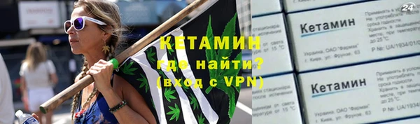 MDMA Premium VHQ Туринск