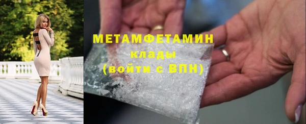 дурь Михайлов