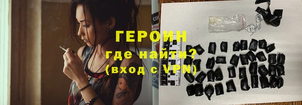 2c-b Михайловка
