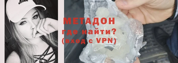 ПСИЛОЦИБИНОВЫЕ ГРИБЫ Навашино