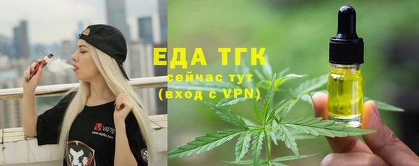 мефедрон Корсаков