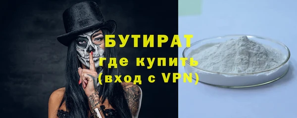 мдма Коряжма