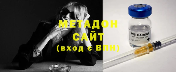 дурь Михайлов
