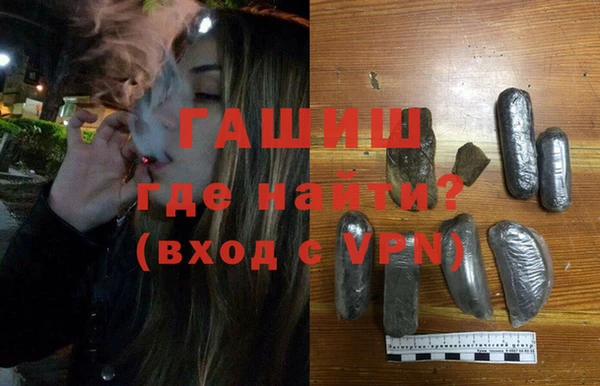 ПСИЛОЦИБИНОВЫЕ ГРИБЫ Навашино