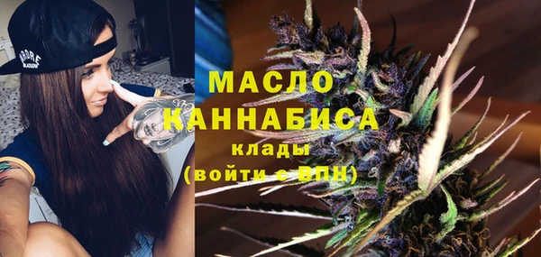 ПСИЛОЦИБИНОВЫЕ ГРИБЫ Навашино