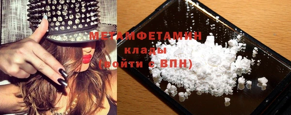 эйфоретик Михайловск