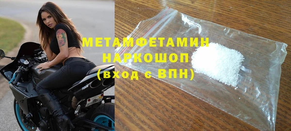 2c-b Михайловка