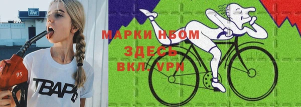 jwh Бугульма