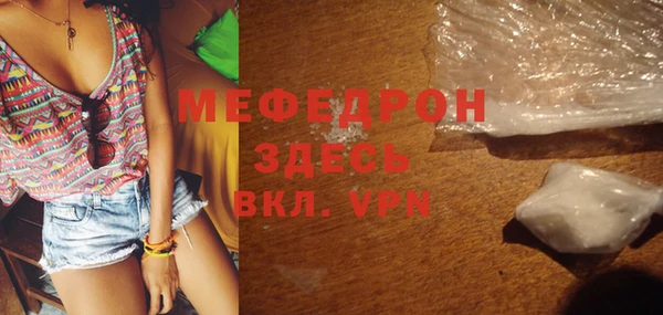 дурь Михайлов