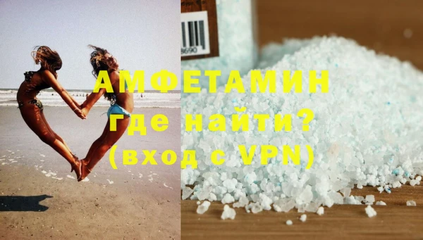 2c-b Михайловка