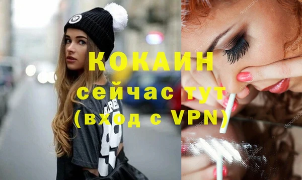 амф Наволоки