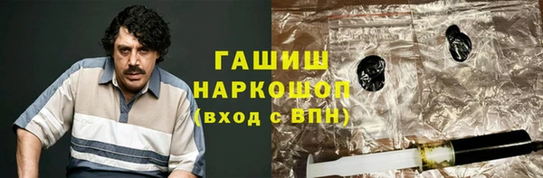 амф Наволоки