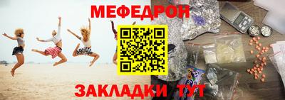 крисы Гусь-Хрустальный