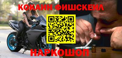 ALPHA-PVP Гусиноозёрск