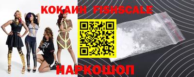 эйфоретик Волжский