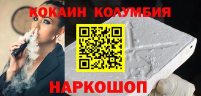 ALPHA-PVP Гусиноозёрск