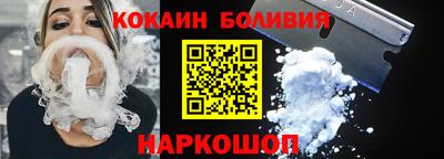 крисы Гусь-Хрустальный