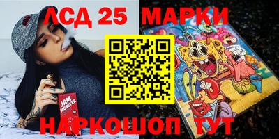 ALPHA-PVP Гусиноозёрск