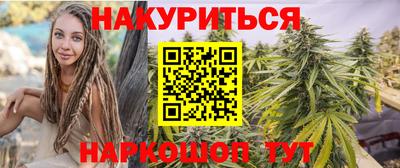 эйфоретик Волжский