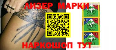 а пвп мука Волжск