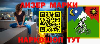 мяу мяу кристалл Азнакаево