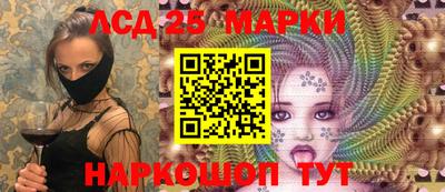 эйфоретик Волжский