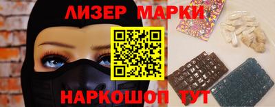 ALPHA PVP Абакан