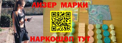 крисы Гусь-Хрустальный