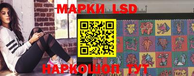 эйфоретик Волжский