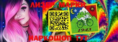 крисы Гусь-Хрустальный