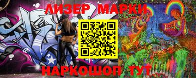 мяу мяу кристалл Азнакаево