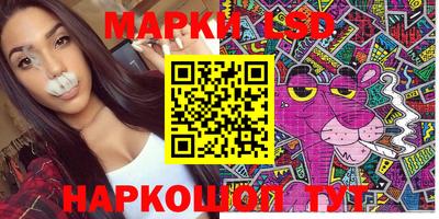 амфетамин Абинск