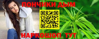 а пвп мука Волжск