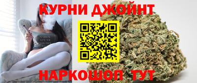 а пвп мука Волжск