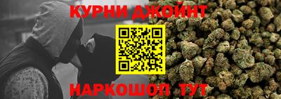 ALPHA-PVP Гусиноозёрск