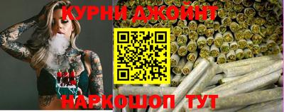 крисы Гусь-Хрустальный