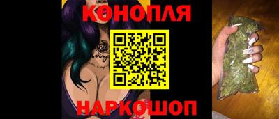 прущие крисы Гусев