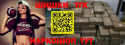 крисы Гусь-Хрустальный