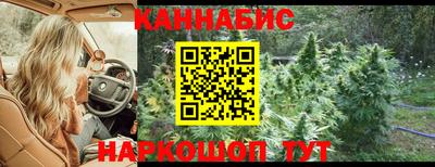 а пвп мука Волжск