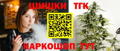 кокаин перу Волгодонск