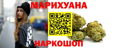 крисы Гусь-Хрустальный