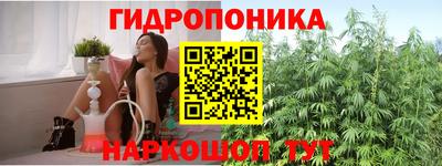 амфетамин Абинск