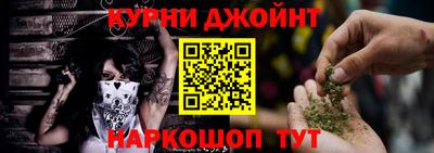 кокаин перу Волгодонск