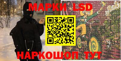 мяу мяу кристалл Азнакаево